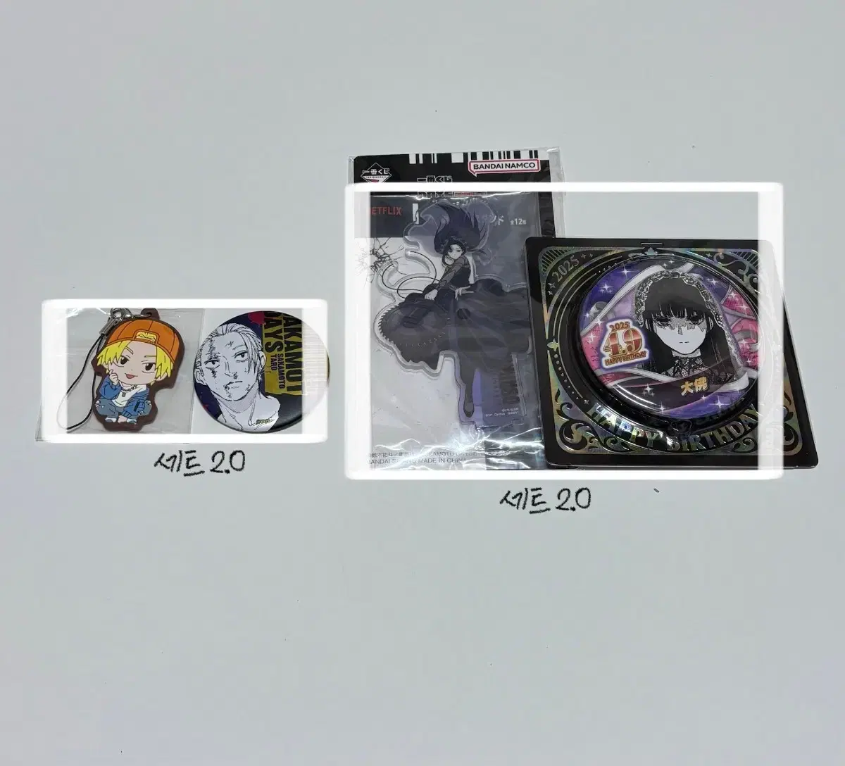 thumbnail-0